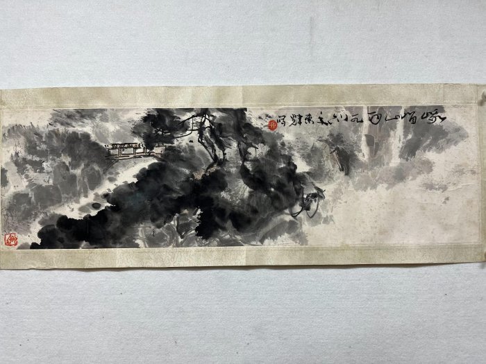 名家·吳東輝《峨眉山色》 畫心尺寸82.5*24 紙本橫幅鏡片看好再