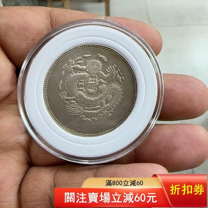 五錢餉銀的價格推薦- 2026年6月| 比價比個夠BigGo