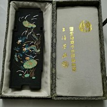 曹素功堯千氏精制徽墨，仿古藏墨，上海墨廠，徽歙，堯千氏， 七，八十