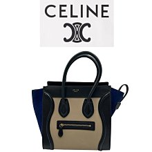 【皮老闆】二手真品 CELINE  Laggage micro 小牛皮包 笑臉包  B628