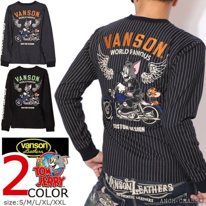 (硬骨頭)日本 VANSON×Tom and Jerry 貓與老鼠 翅膀 重機 長袖T 硬派 哈雷 (黑.直條紋2色)