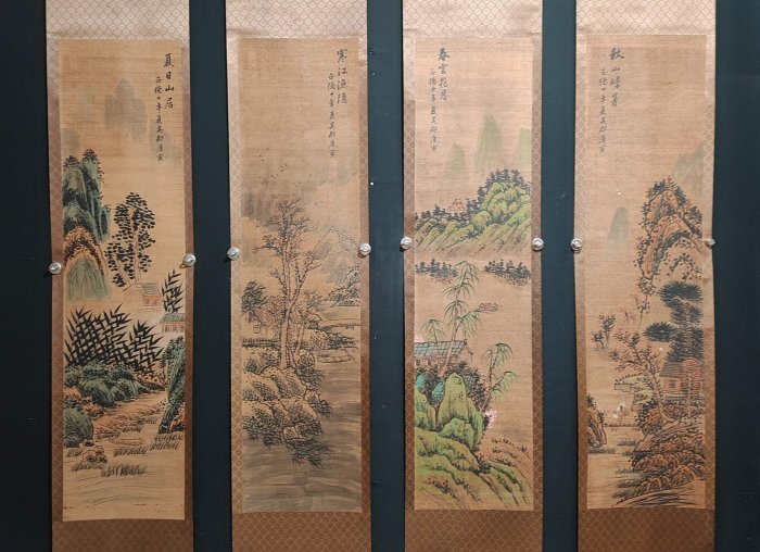 編號TQ141 手繪精品四條屏唐寅山水材質:宣紙單幅裝裱尺寸:195×41cm 單