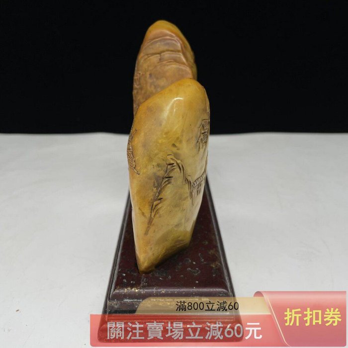 珍藏篆刻家【江介】刻石典藏珍品田黃石雕刻木盒博意隨形三件套章雕工精