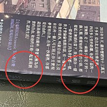 盧廣仲Crowd Lu What a Folk 【預購版CD:專輯CD+極限Folk能量閃卡&超好