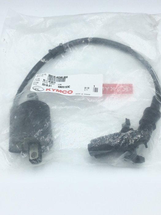 點火線圈 高壓線圈 雷霆S125cc 150cc  3051A-ACH6 光陽原廠正廠
