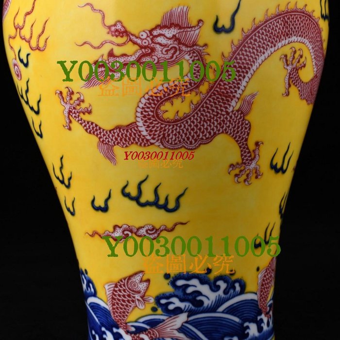 清乾隆填黃釉望子成龍紋梅瓶鑲山西博物館火漆規格34*22厘米306 瓷器青