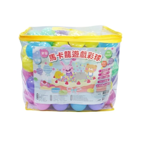 Vibebe 馬卡龍遊戲綵球100顆-四方透明袋裝