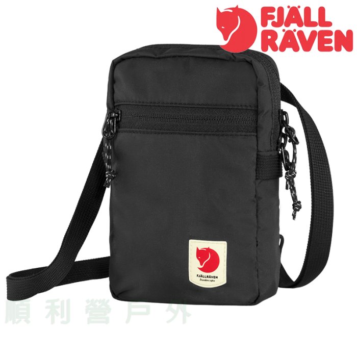 Fjallraven High Coast Pocket 旅行隨身袋 黑色 23226 OUTDOOR NICE