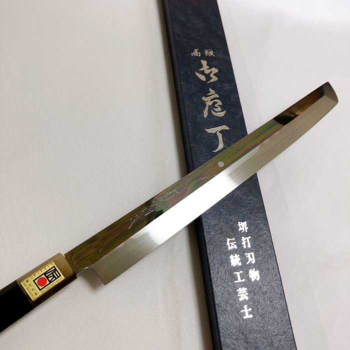 水本焼(白一鋼) 富士満月傳統工藝士池田美和作先丸蛸引300mm 黒檀八角