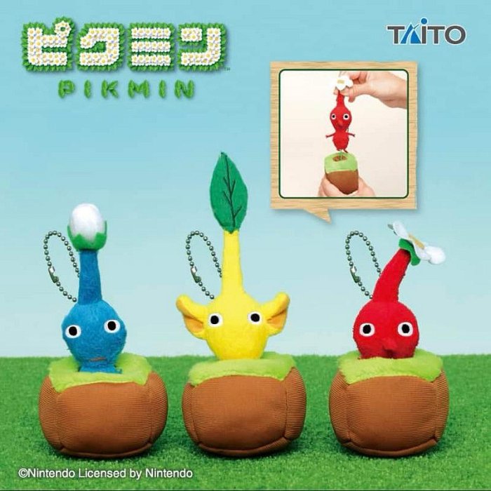 一元起標 陳董嚴選 Pikmin （拔出皮克敏/盆栽拔拔）黃色皮克敏 吊飾