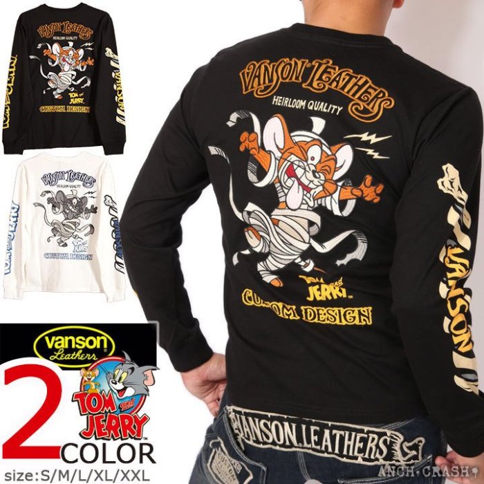 (硬骨頭)日本 VANSON×Tom and Jerry 貓與老鼠 木乃伊鼠 重機 刺繡 長袖T 重機(黑白.紮染3色)