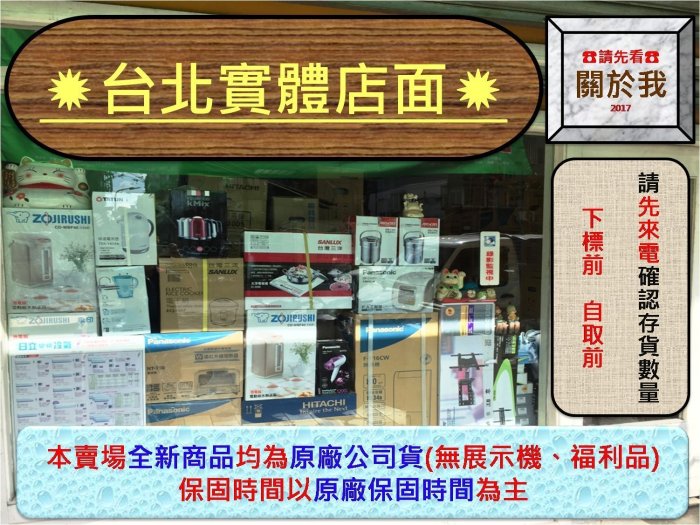 【台北實體店】Philips飛利浦55OLED707 聯網液晶 另售 65OLED707  55OLED808