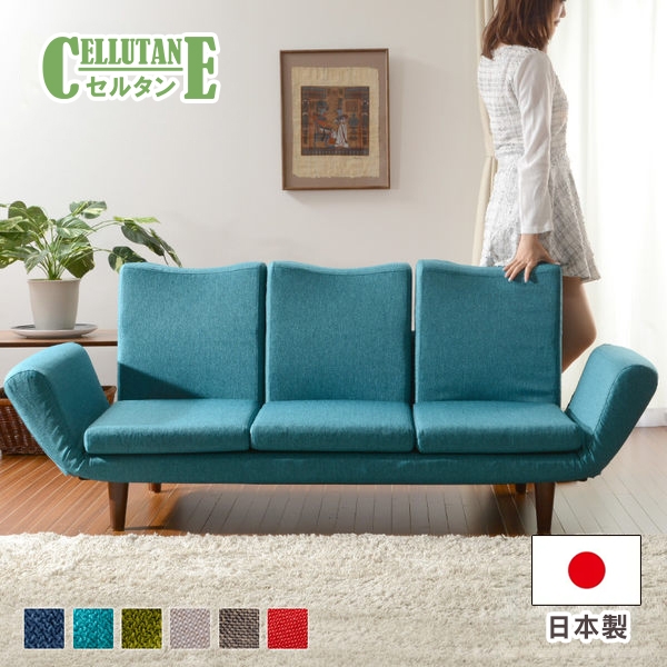 cellutane 沙發多人沙發新款日式休閑時尚沙發布藝沙發三人沙發懶