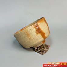 山本雄一作抹茶碗日本備前燒口徑12.5高7.5 縣無形文化財持有者備前燒