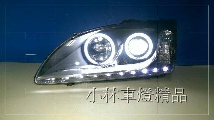 ※小林車燈※福特 FOCUS 05 06 07 08 MK2 光圈魚眼 R8 黑框大燈 燈眉 DRL 特價中