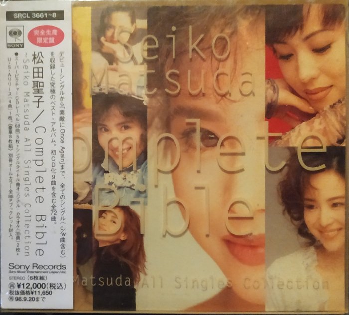 日版松田聖子Complete Bible～Seiko Matsuda All Singles