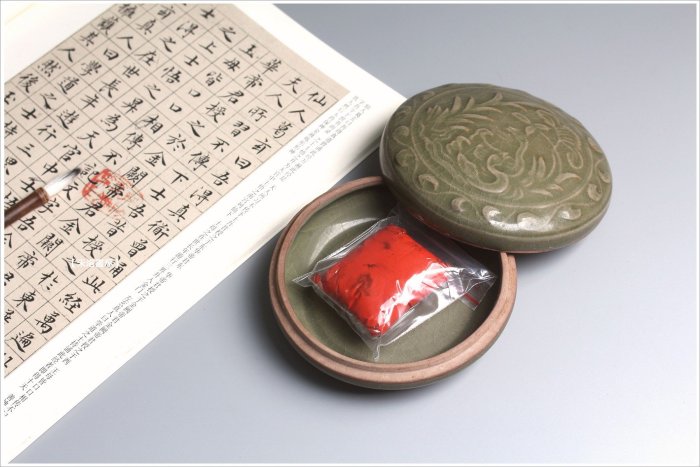 禾洛書屋】A.025宋耀州窯《青釉刻花草紋》(11cm)印泥盒/印缸/香盒/盤