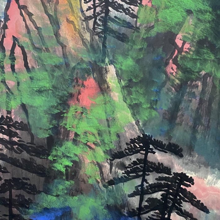 op-27 畫家：劉海粟四尺中堂畫山水畫手繪畫畫工精細。材質：宣紙2 加