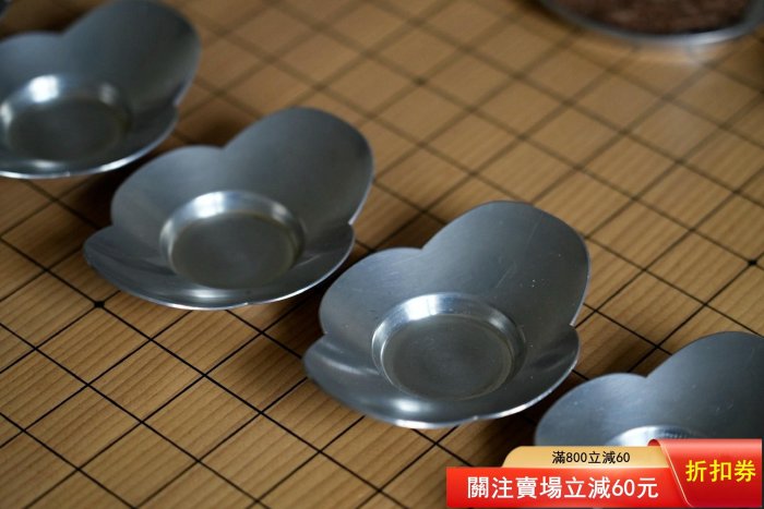 日本老錫茶托五客錫茶托、底款志扛，吉村志扛家族名家作品，錫質非常好