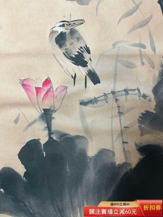 王雪濤花鳥，三尺純手繪作品，裝裱尺寸：190*65厘米，畫芯尺寸：95*45