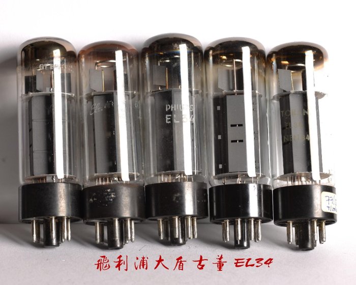 大盾 飛利浦 EL34 Xf3 Xf4 電子管  閑置多年 Xf3有兩只 Xf4兩只 RCA標一只 測值正常 聲音一貫的