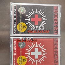 搖滾中國樂勢力-優惠推薦2025年10月| Yahoo拍賣