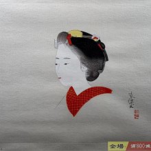 狂】 日本著名畫家土田麥僊Tsuchida Bakusen 限量木版版畫由他的后代土