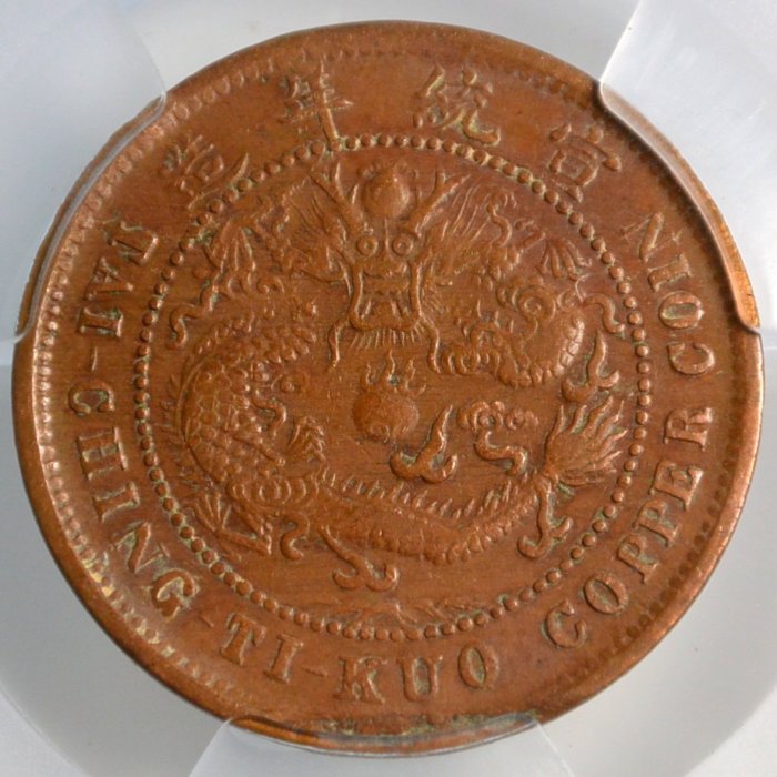 f0437bac-dedb-4243-81fa-