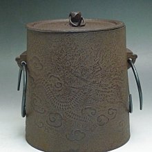 Ｓ２７７　茶釜　『釜師　佐藤浄清作』『雲龍釜』『環付』　鉄製　共箱　茶道具 S277 茶釜 『釜師 佐藤浄清作』『雲龍釜』『環付』 鉄製 共