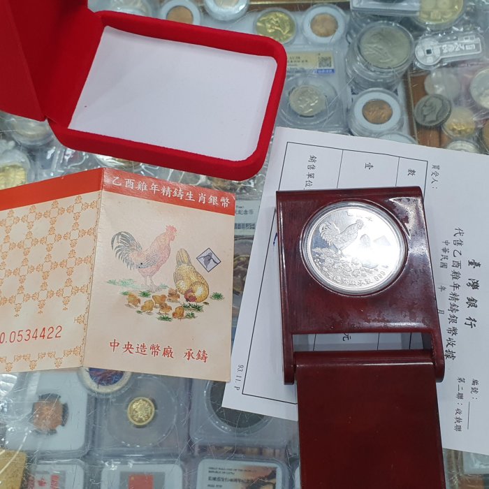 ☆孟宏館☆ 2005年十二生肖年乙酉雞年精鑄生肖銀幣.999一盎司吐瓦魯~ZY