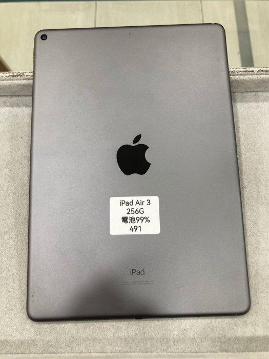 iPad Air 3 黑色256G 電池99% 台東 #491 二手手機