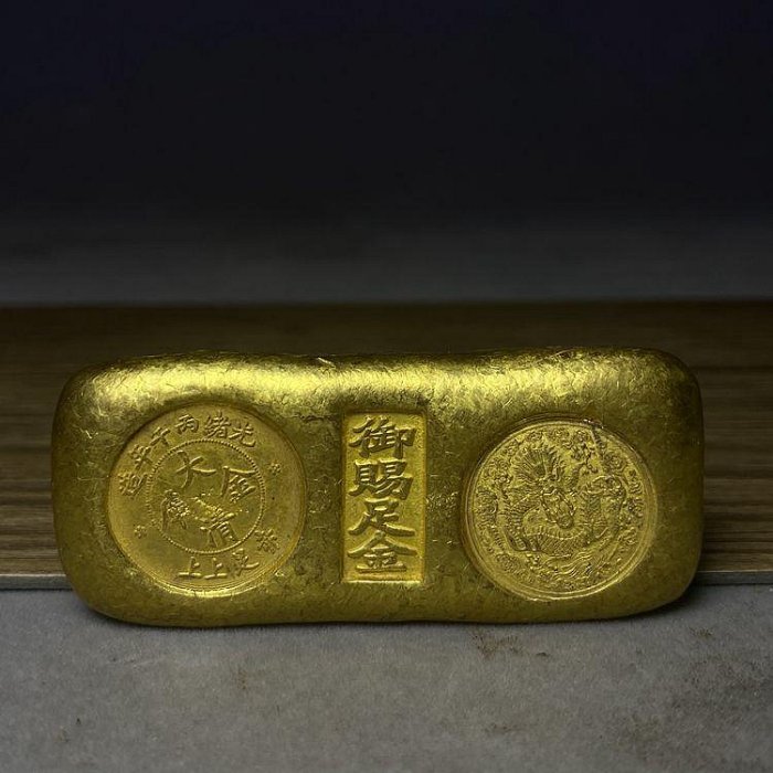 大清金幣光緒丙午年造的價格推薦- 2025年8月| 比價比個夠BigGo