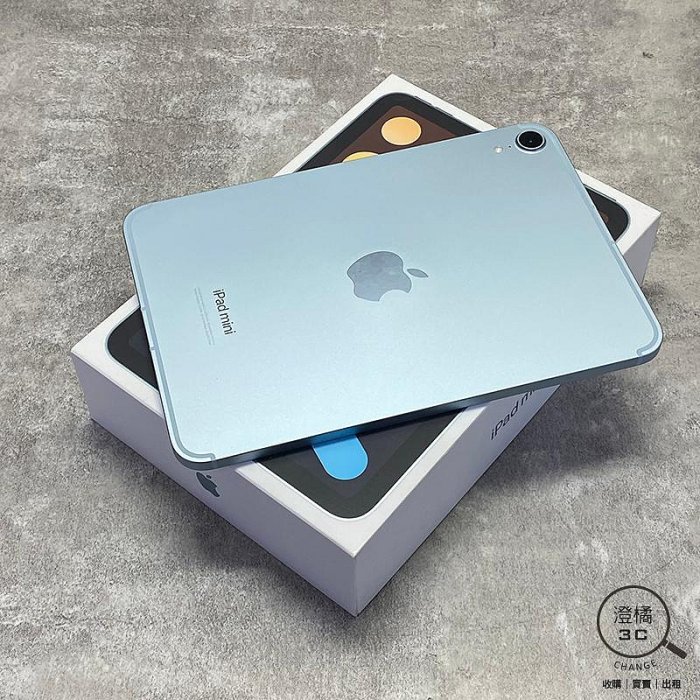 『澄橘』Apple iPad Mini 7 (A17 Pro) 128G 128GB LTE 藍《二手3C 歡迎折抵》A77236