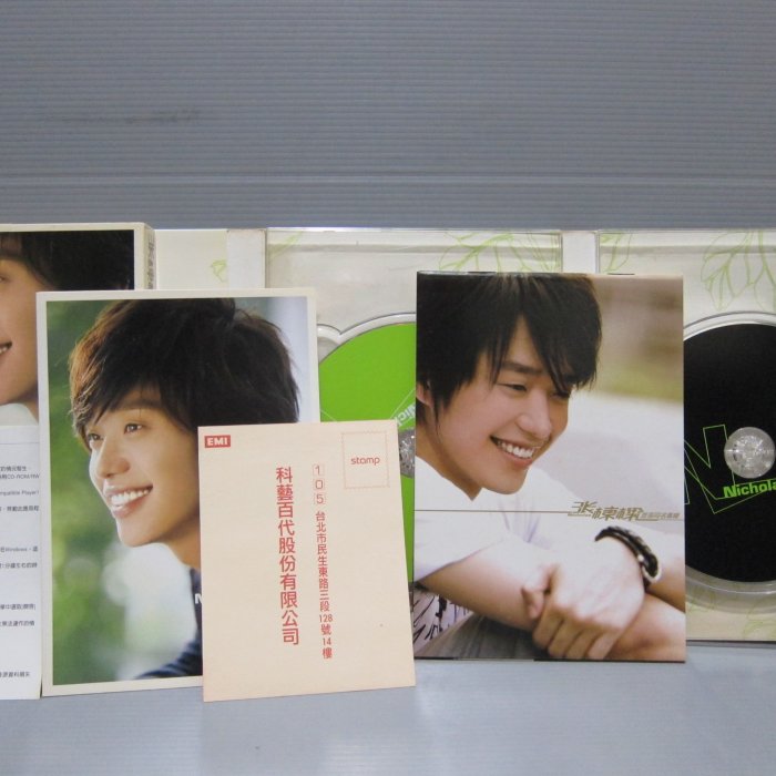 樂樂唱片（張棟樑首張同名專輯）限量加值版21首超值曲目加贈愛情K歌三