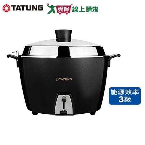 TATUNG 大同10人份不鏽鋼電鍋星鑽黑TAC-10L-MBK【愛買】 | 10人份電鍋