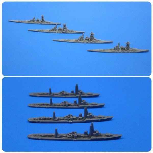 フジミ模型 1/3000 集める軍艦シリーズ No.1 戦艦 金剛 比叡 榛名 霧島 / 駆逐艦 白露型 4隻セット プラモデル 軍艦1 2zzhgl6 Amazon | フジミ模型 1/3000 集める軍艦シリーズ No.1 戦艦 金剛