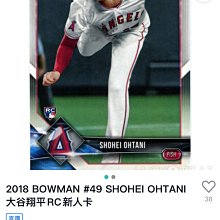 大谷翔平2018 bowman-優惠推薦2026年5月| Yahoo拍賣