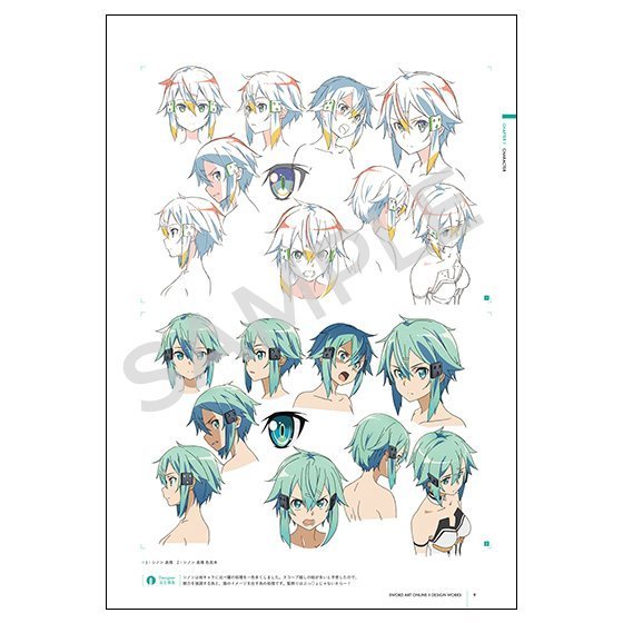 月光魚電玩部】現貨全新Sword Art Online Ⅱ Design Works 刀劍神域
