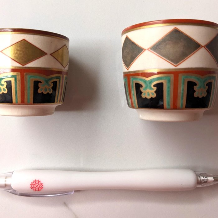 早期日本色絵金銀菱重茶碗(酒盃) MOA美術館(2入) | Yahoo拍賣