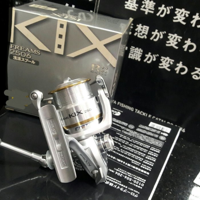 欣の店】Daiwa KIX FREAMS 2506 淺線杯根魚軟絲路亞中高階捲線器