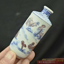 可議價鼻煙壺釉里紅鼻煙壺青花鼻煙壺康熙官窯舊藏瓷清早期青花釉里紅