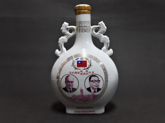 特級　紹興酒　1982年製　贈物 82年紹興酒:::P9品酒網:::