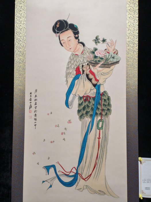 編號AQL167大四尺中堂，作舊帶證書，帶防偽作品天女圖作者張大千材料