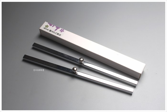 書道 文鎮 禾洛書屋】日式書道金屬文鎮/紙鎮〈一對/盒裝〉(長21.5cm)簡約設計/銅