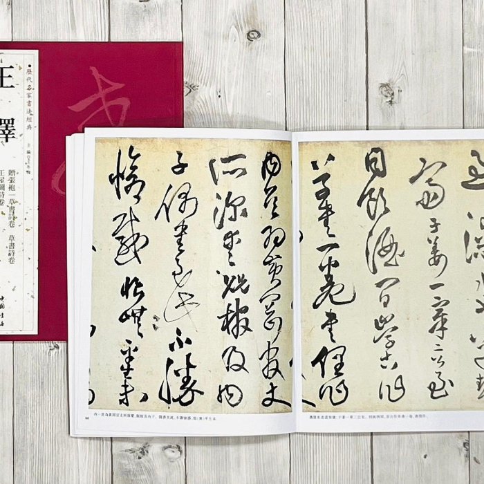 06a9f4a0-f635-4218-8f17-