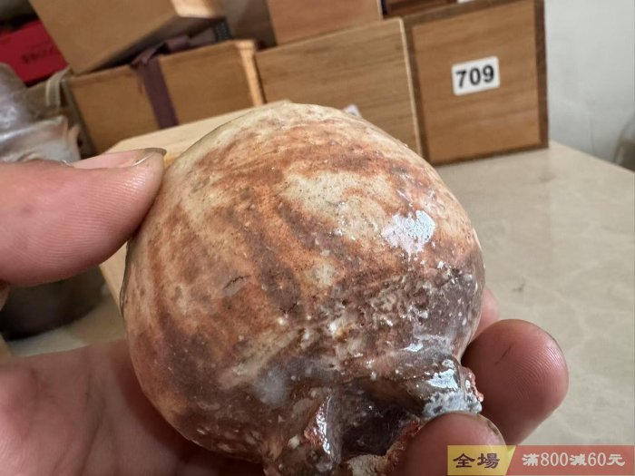 萩燒松龍山窯已故名家松野綠榮作獨享主人杯柴燒手作鬼萩風格高臺三切足