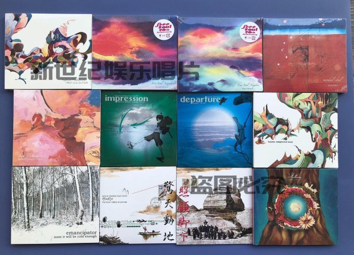 現貨！NUJABES 混沌武士Departure初回限定盤日版CD 絕對正版日本唱片店