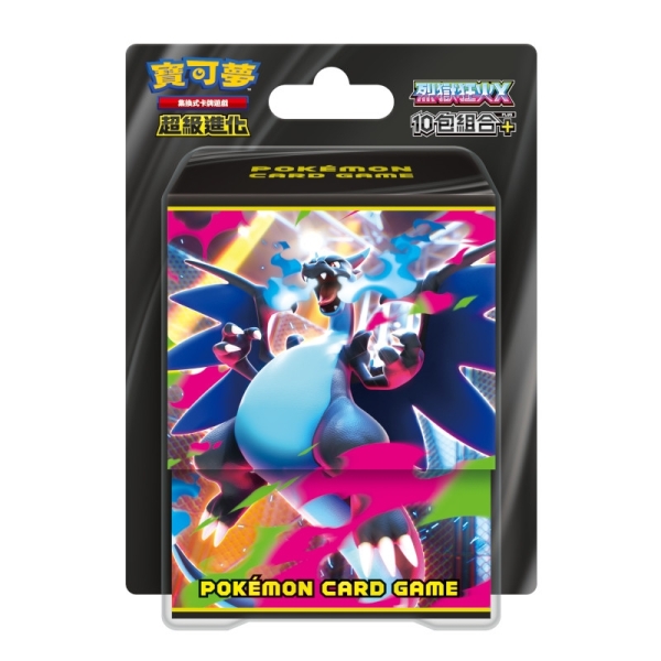 PS5】七龍珠電光炸裂！ZERO《中文一般版》-2024-10-11上市| PS5 遊戲