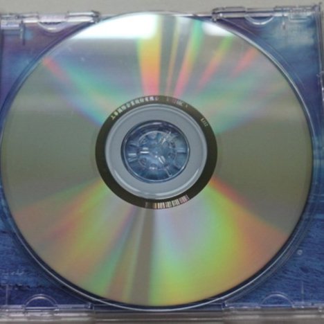 1997年度國語總冠軍上華唱片收錄動力火車許茹芸齊秦熊天平許美靜李翊君