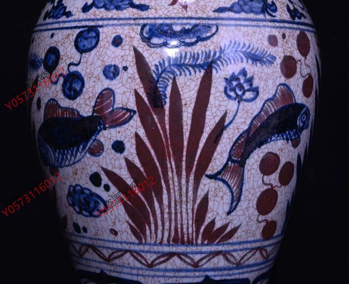 中国　青花釉裏紅　魚藻文瓶　C　R3643 中国 青花釉裏紅 魚藻文瓶 C R3643